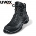 Защитные ботинки UVEX Моушн Лайт 6986.2 S3 SRC