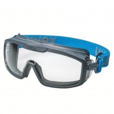 Очки защитные закрытые UVEX Ай-Гард Плюс 9143377 Очки защитные закрытые UVEX Ай-Гард Плюс 9143377