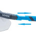 Очки защитные UVEX Ай-5 9183065 прозрачная линза