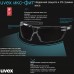 Очки защитные UVEX Икс-Фит 9199.265 прозрачная линза
