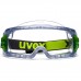 Очки защитные закрытые UVEX Ультравижн 9301.105