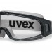 Очки защитные закрытые UVEX Ю-Соник 9308.147