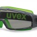 Очки защитные закрытые UVEX Ю-Соник 9308.240