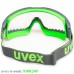 Очки защитные закрытые UVEX Ю-Соник 9308.245