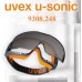 Очки защитные закрытые UVEX Ю-Соник 9308.248