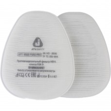 8022-P2RD-PRO Противоаэрозольный фильтр Jeta Safety класса P2R D c технологией HEPA (AirOne) 8022-P2RD-PRO Противоаэрозольный фильтр Jeta Safety класса P2R D c технологией HEPA (AirOne)