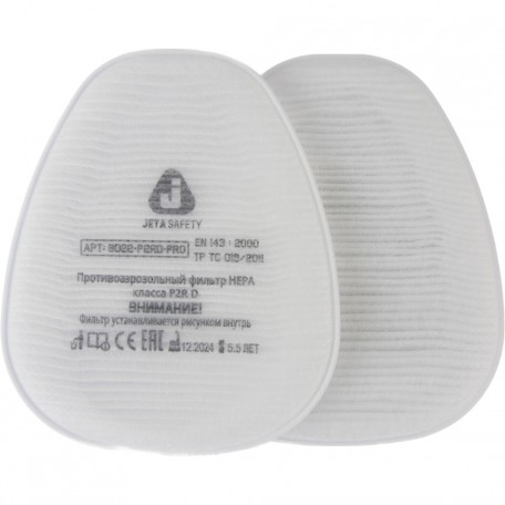8022-P2RD-PRO Противоаэрозольный фильтр Jeta Safety класса P2R D c технологией HEPA (AirOne) 8022-P2RD-PRO Противоаэрозольный фильтр Jeta Safety класса P2R D c технологией HEPA (AirOne)