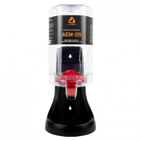 Диспенсер для берушей Jeta Safety с базой AEM-05