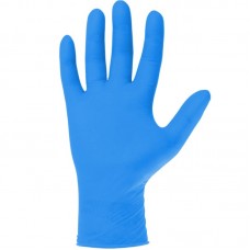 Нитриловые перчатки JETA SAFETY JSN1