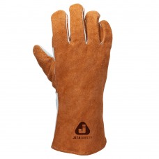 Перчатки сварщика Jeta Safety Ferrus Active JWK401-XL с дополнительной накладкой на ладони Перчатки сварщика Jeta Safety Ferrus Active JWK401-XL с дополнительной накладкой на ладони